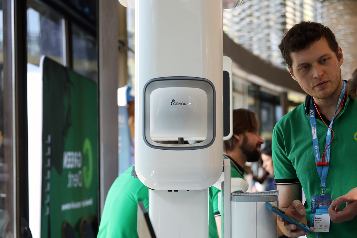 Гриндент. Стоматология выставка. Грин дент. Гриндент стоматологические оборудование. Грин дент.