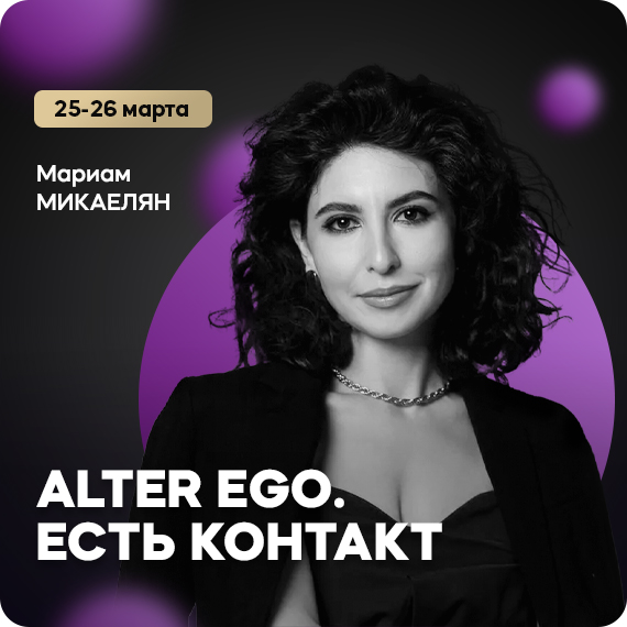 рассылка (26).jpg