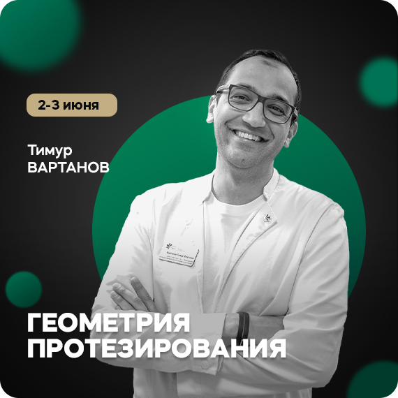 рассылка (2).jpg