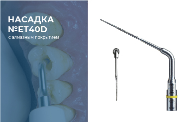 Статья.jpg