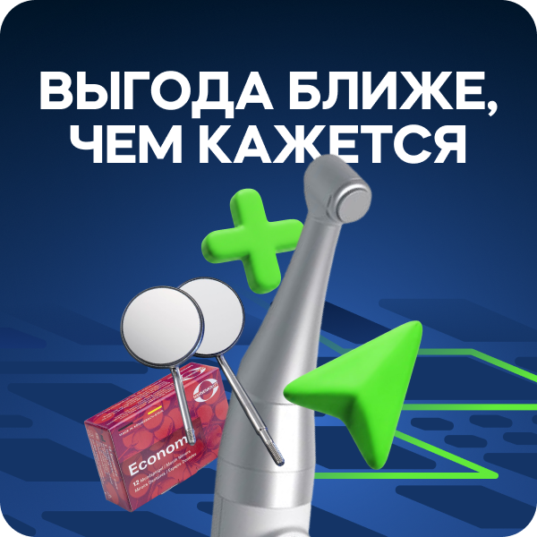 1307наконакция рассыл.png 1307наконакция рассыл.png
