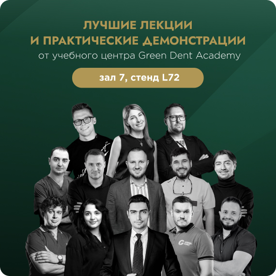 2025-08-20 рассылка.jpg 2025-08-20 рассылка.jpg