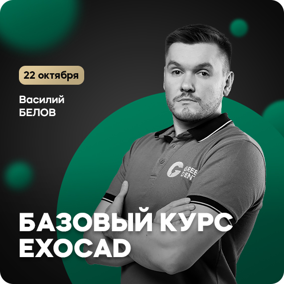рассылка (1).jpg рассылка (1).jpg