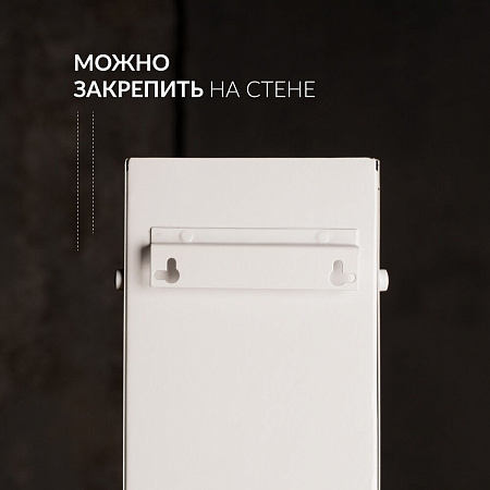 Армед CH 211-130 М/1 – Рециркулятор бактерицидный