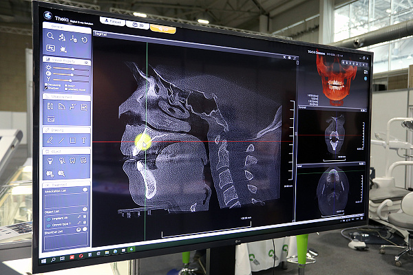 Сибирский форум16.jpg