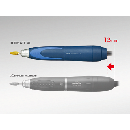 NSK Ultimate UMXL-C – бесщёточный микромотор с кабелем (тип Compact) 