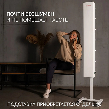 Армед CH 111-130 М/1 – Рециркулятор бактерицидный